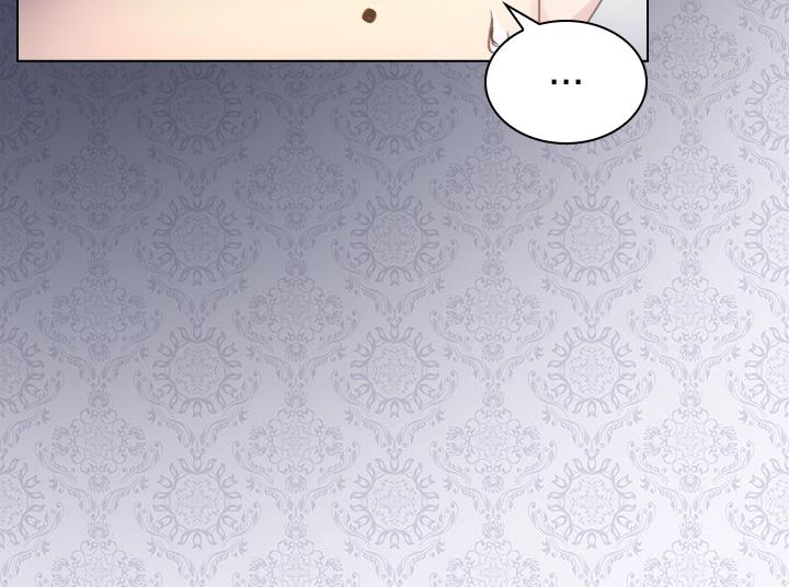 第45话 掉马甲？23
