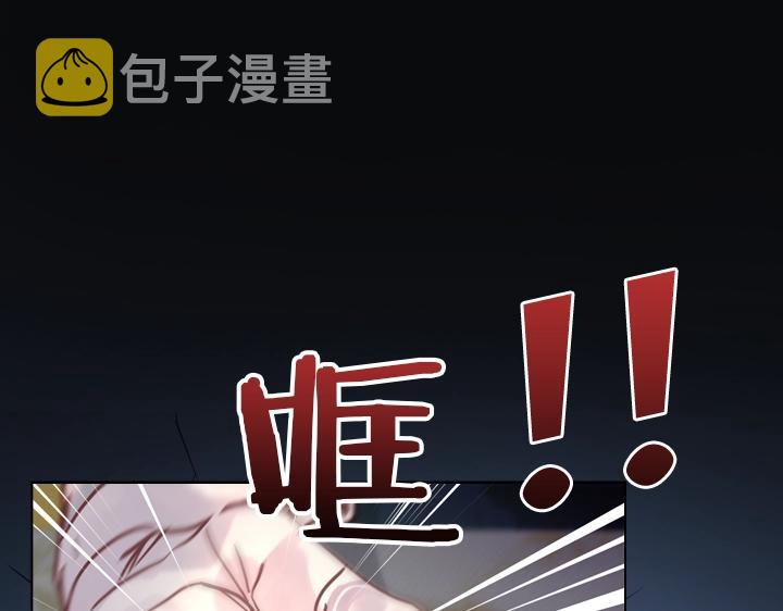 第31话 兑现承诺48