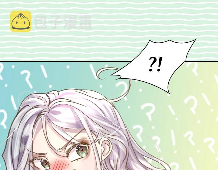 第44话 肌肉猛男60