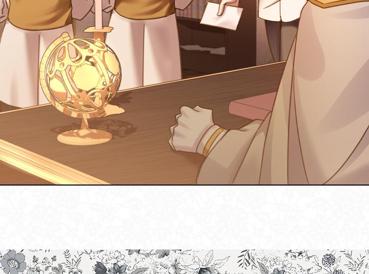 第67话 偏爱121