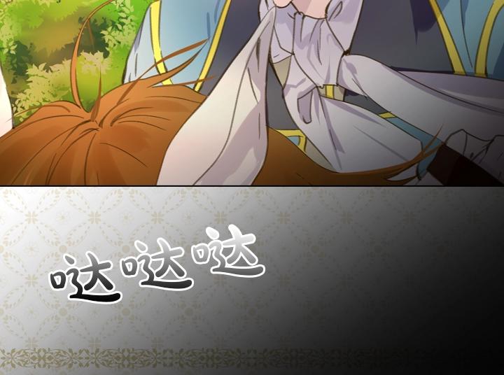第15 以茶治茶7
