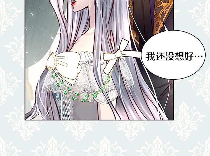 第30话 给我49