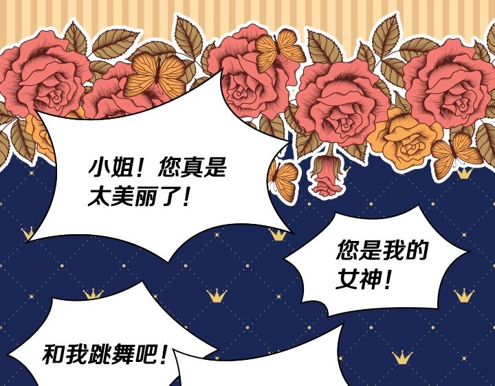 第13话 索舞10