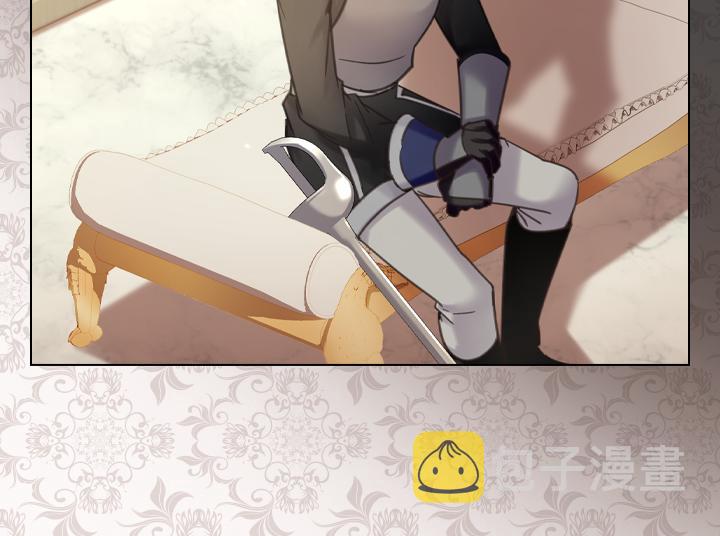 第67话 偏爱129