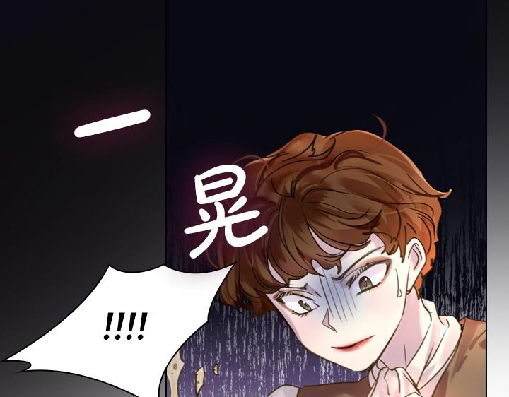 第44话 肌肉猛男130