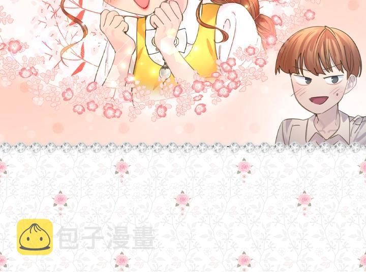 第51话 兄弟是女人9