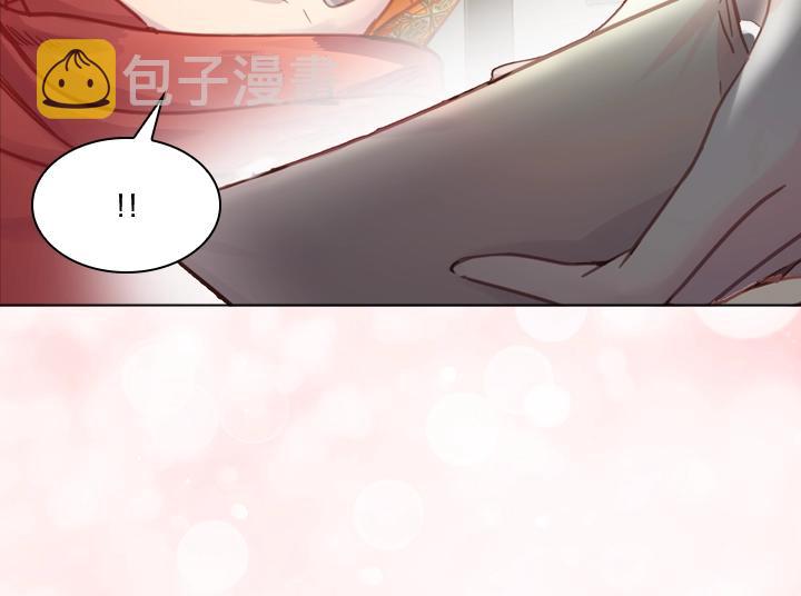 第31话 兑现承诺83