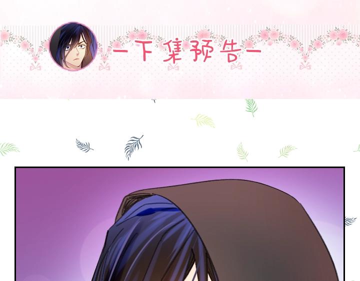 第9话 千钧一发115