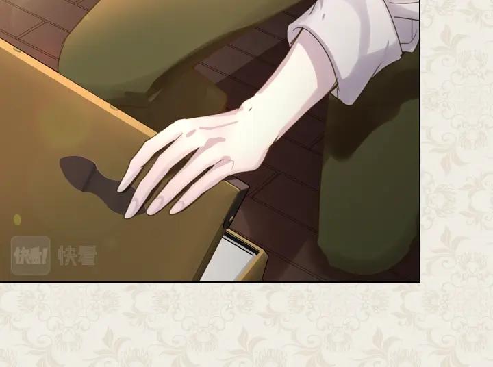 第43话 贴身室友？111