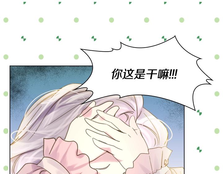 第7话 华丽逆袭108
