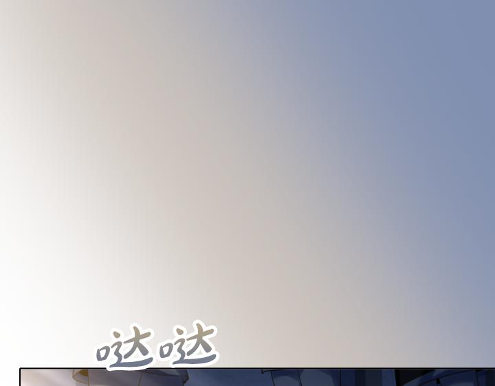 第65话 探班52