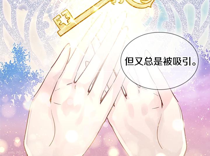 第30话 给我59