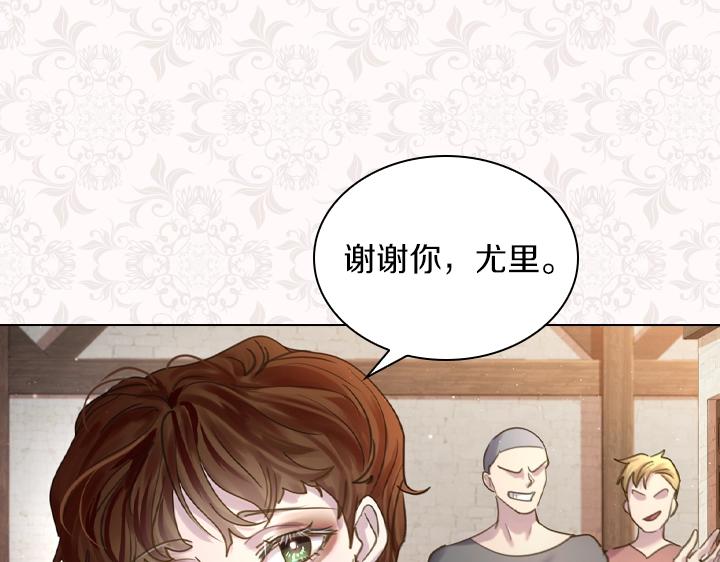 第44话 肌肉猛男100