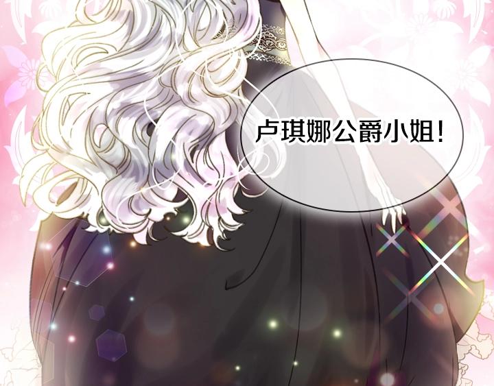 序章 完美活下去！59