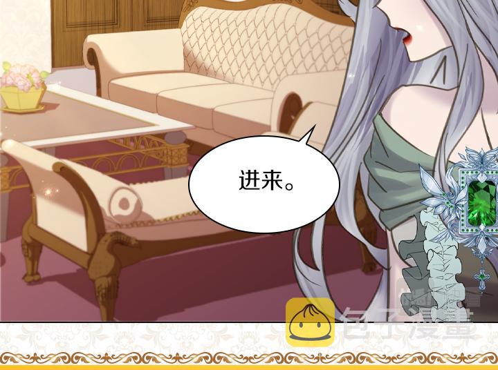 第71话 与你在一起85