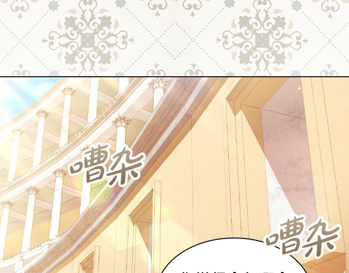 第65话 探班60