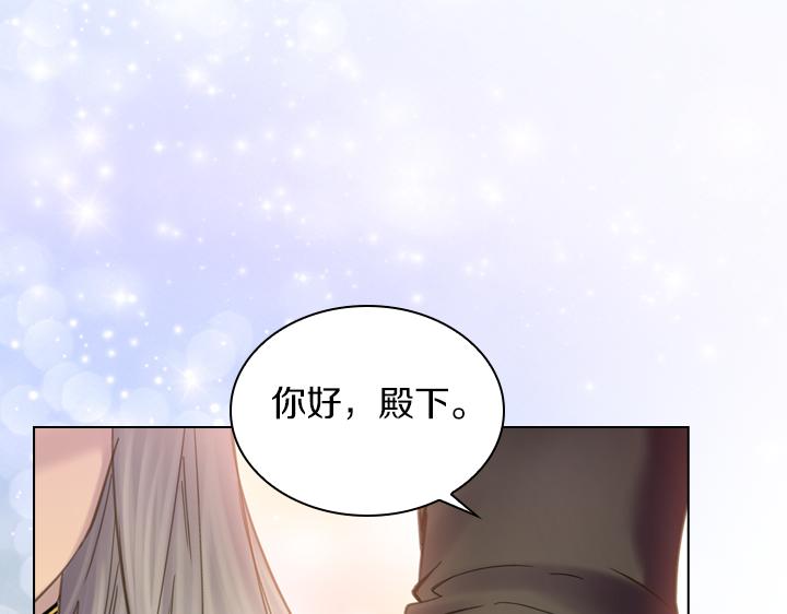 第73话 生日宴68