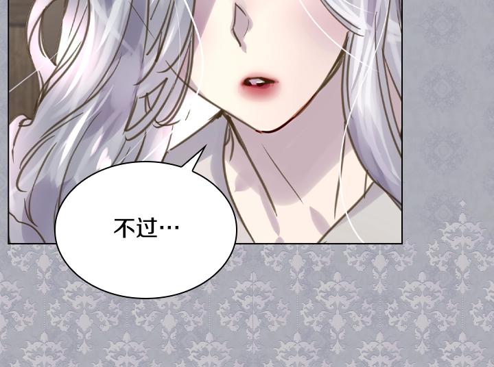 第62话 安心123