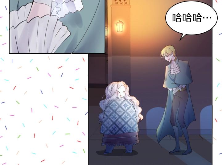 第5话 点燃复仇之火49