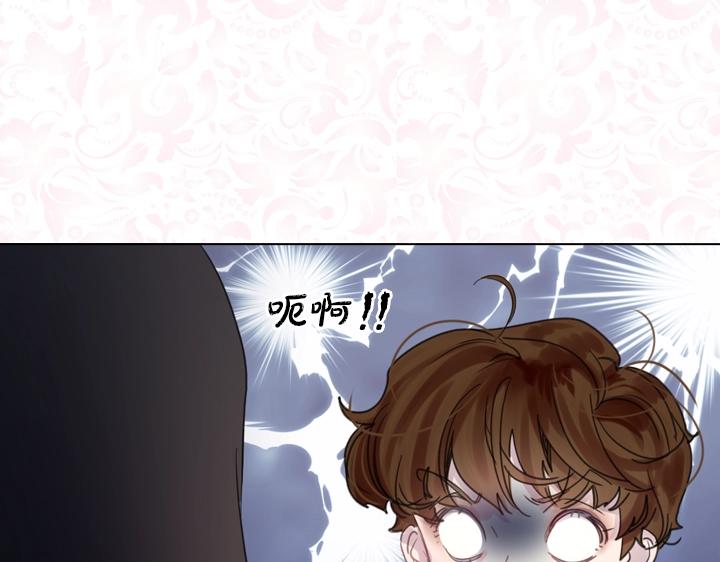 第38话 又见面了56