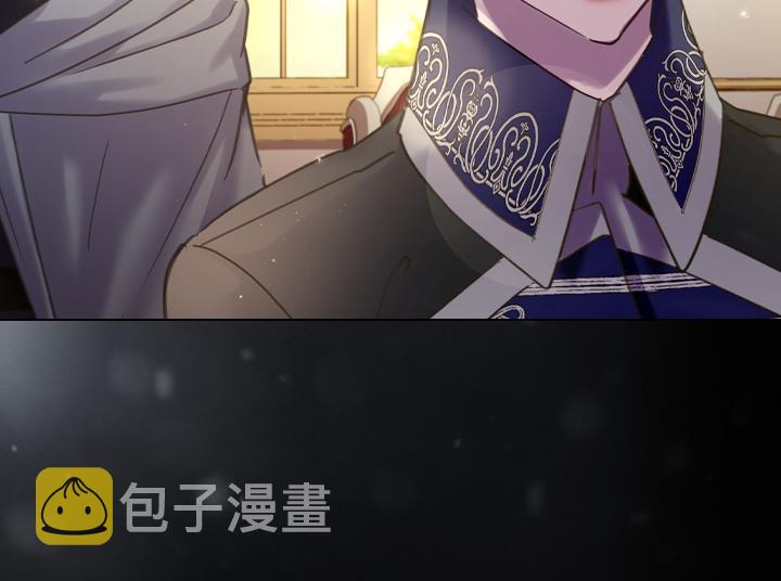 第67话 偏爱33