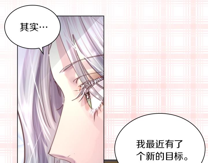 第31话 兑现承诺28