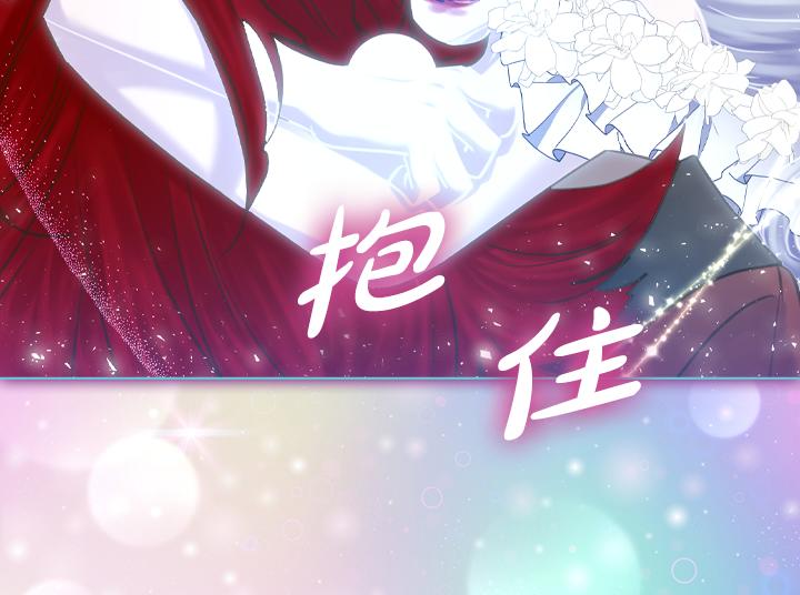 第69话 病危125