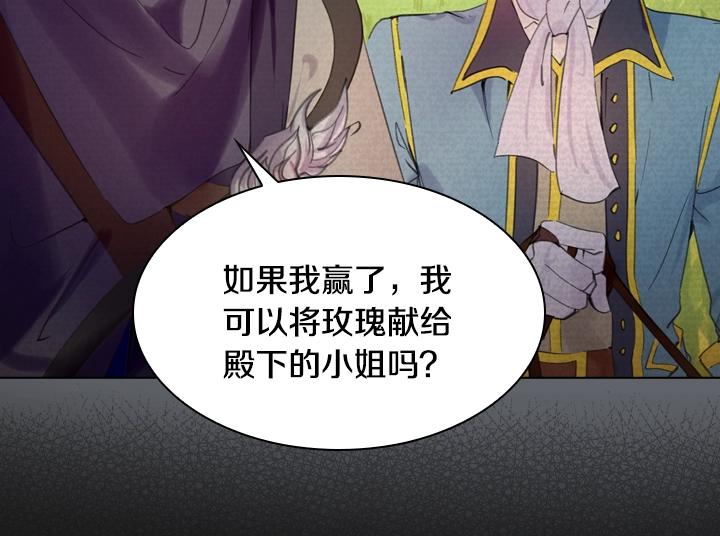 第15 以茶治茶9