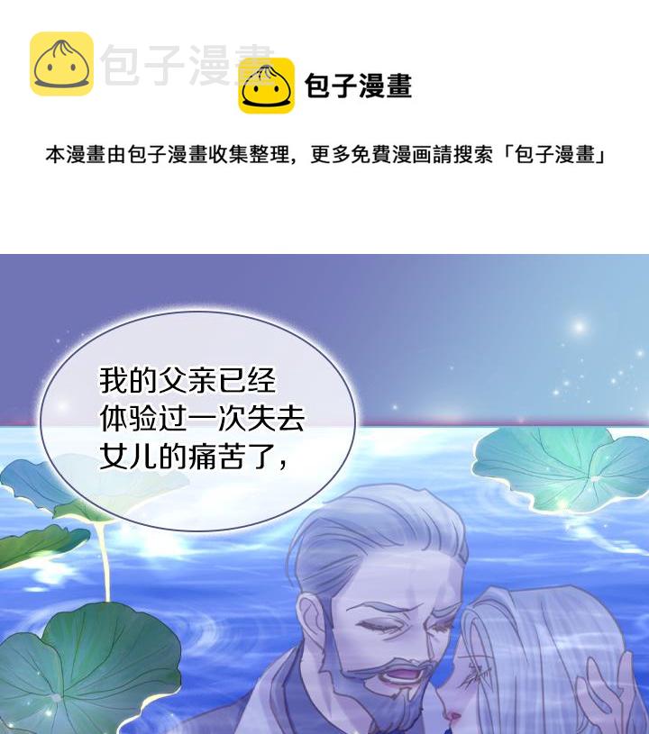 第69话 病危92