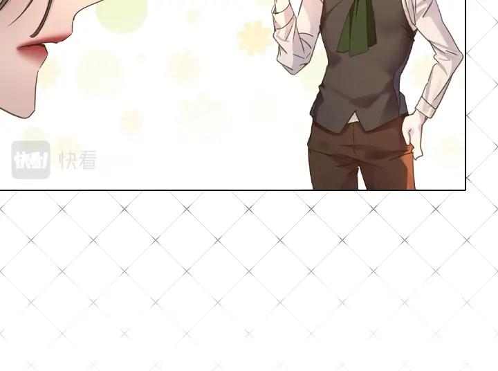 第41话 别扭13