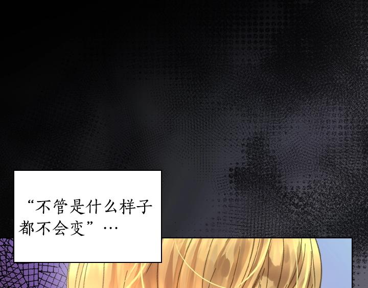 第12话 惊艳亮相38