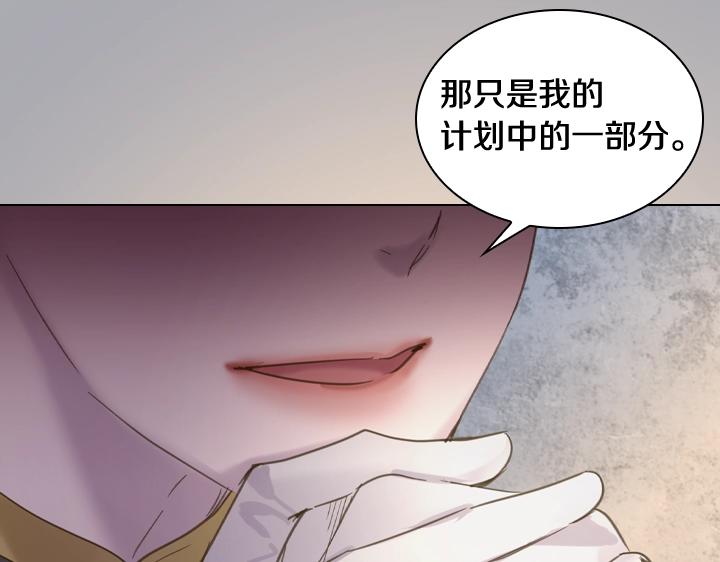 第59话 互呛128