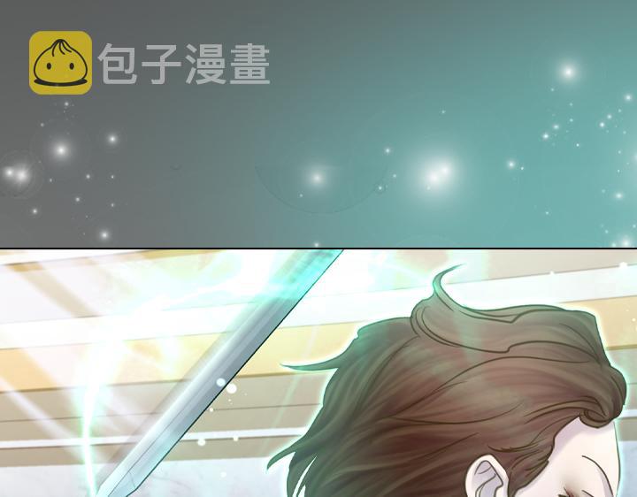 第70话 女儿身24