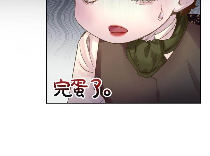 第38话 又见面了115