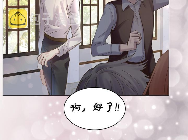 第55话 危机99