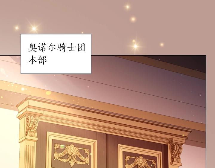 第56话 变装136