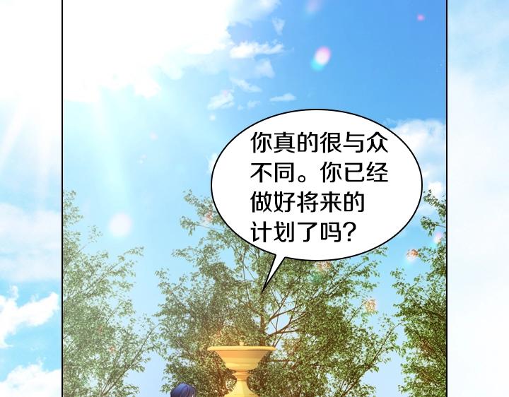 第18话 假装亲密96