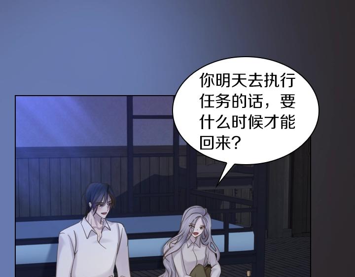 第63话 等我104
