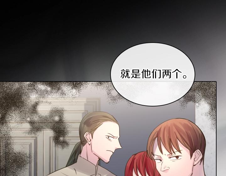 第43话 贴身室友？24