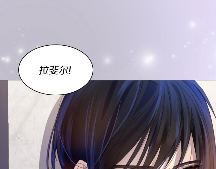 第55话 危机12