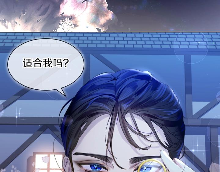 第56话 变装134