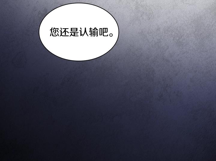 第33话 女扮男装27