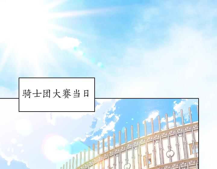 第65话 探班4
