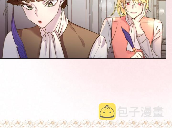第44话 肌肉猛男53