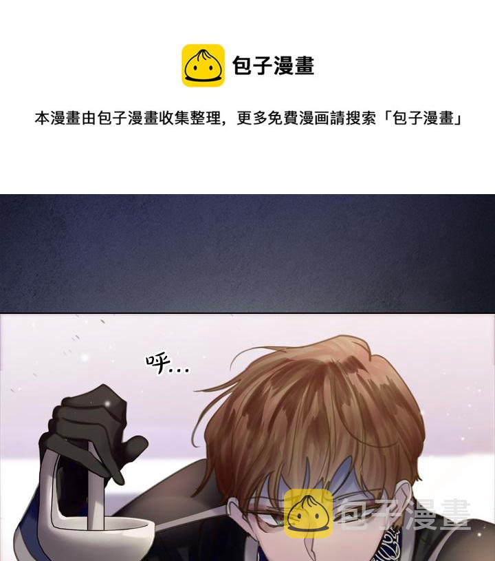第68话 赛场上116