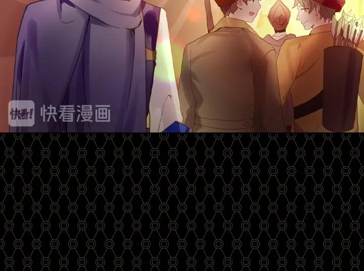 第16话 猜不透的他73
