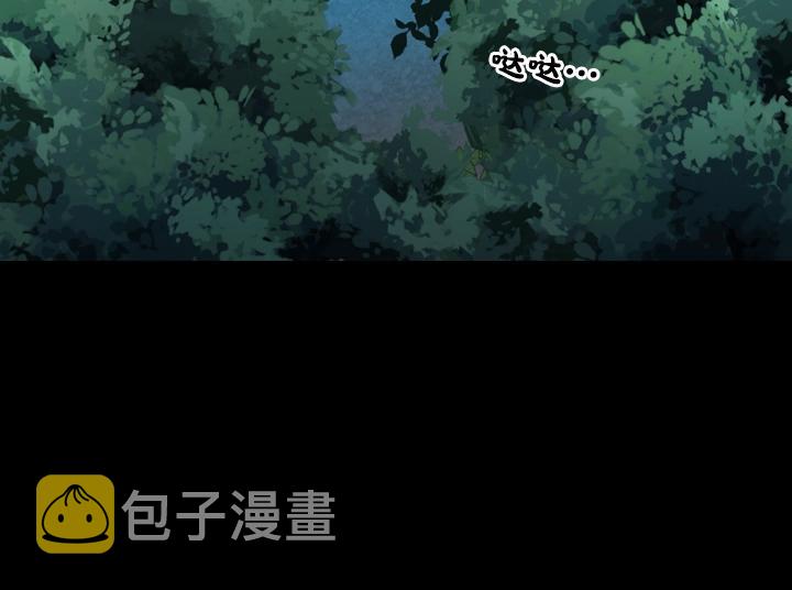第17话 真相35