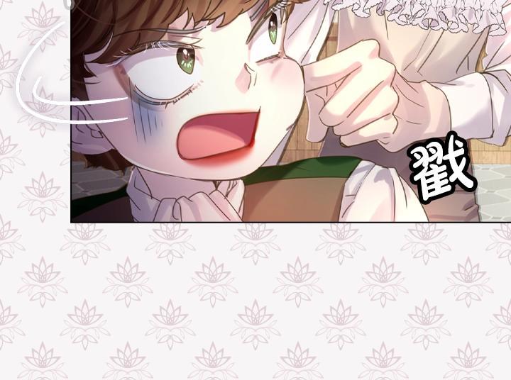 第44话 肌肉猛男85