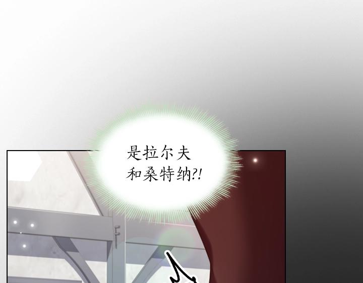第55话 危机18