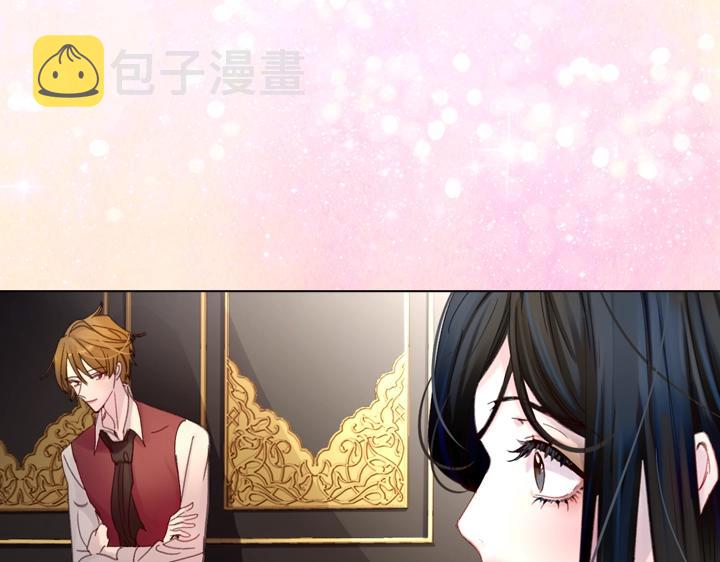 第27话 刽子手100
